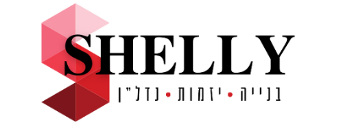 לוגו חברת שלי