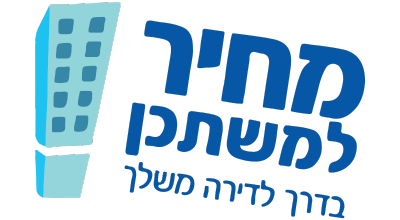 מחיר למשתכן לוגו מחיר למשתכן בדרך לשירה משלך