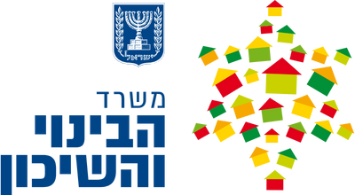 לוגו משרד הבינוי והשיכון